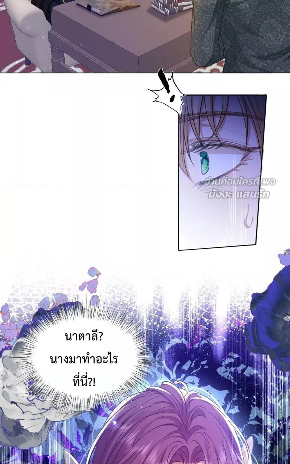 Manga-lc-com อ่านมังงะ อ่านการ์ตูน ออนไลน์ ฟรี ConfessingMyL ตอนที่ 1 2 3 4 5 6 7 8 9 10 11 12 13 14 ฟรี ไม่มีโฆษณา Manga-lc - อ่าน มังงะ อ่าน การ์ตูน ออนไลน์ อ่านมังงะ ฟรี