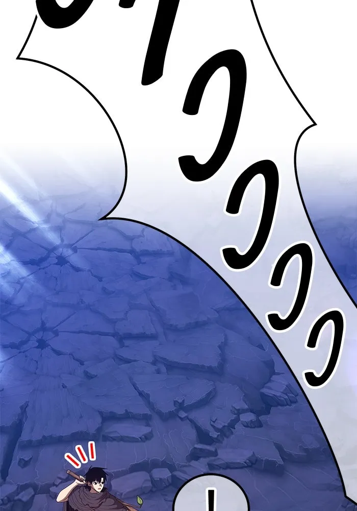 +99 ท่อนไม้พร้อมบวก ตอนที่ 82 (จบ ss1) รูปที่ 488