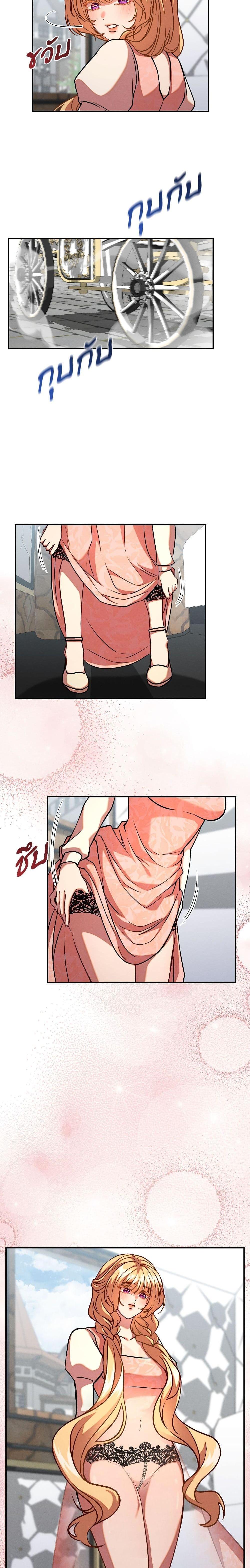 Manga-lc-com อ่านมังงะ อ่านการ์ตูน ออนไลน์ ฟรี Aesthetics of Play ตอนที่ 1 2 3 4 5 6 7 8 9 10 11 12 13 14 ฟรี ไม่มีโฆษณา Manga-lc - อ่าน มังงะ อ่าน การ์ตูน ออนไลน์ อ่านมังงะ ฟรี