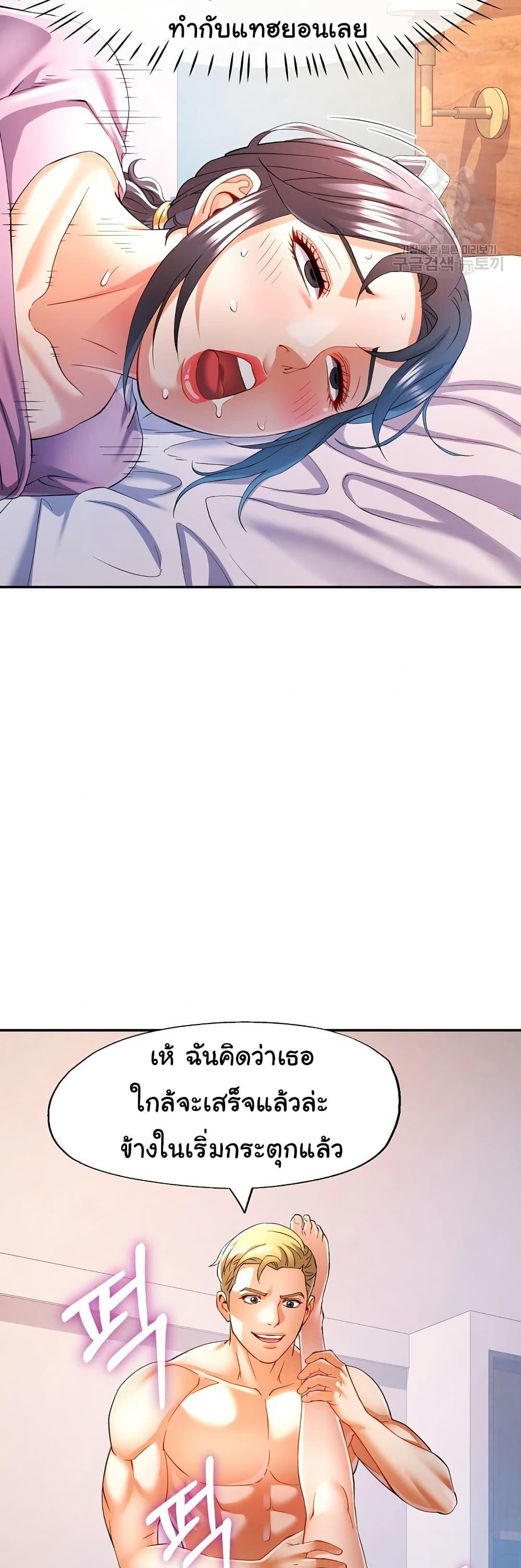 Doujin-Lc- อ่าน โดจิน มังฮวา เกาหลี ญี่ปุ่น จีน แปลไทย In Her Place ตอนที่ 1 2 3 4 5 6 7 8 9 10 11 12 13 14 ฟรี ไม่มีโฆษณา อ่าน โดจิน Manhwa เกาหลี ญี่ปุ่น จีน เรามีครบ คัดมาให้เน้นๆ โดจิน 18+ รับประกันความฟินโดย  Doujin Lc
