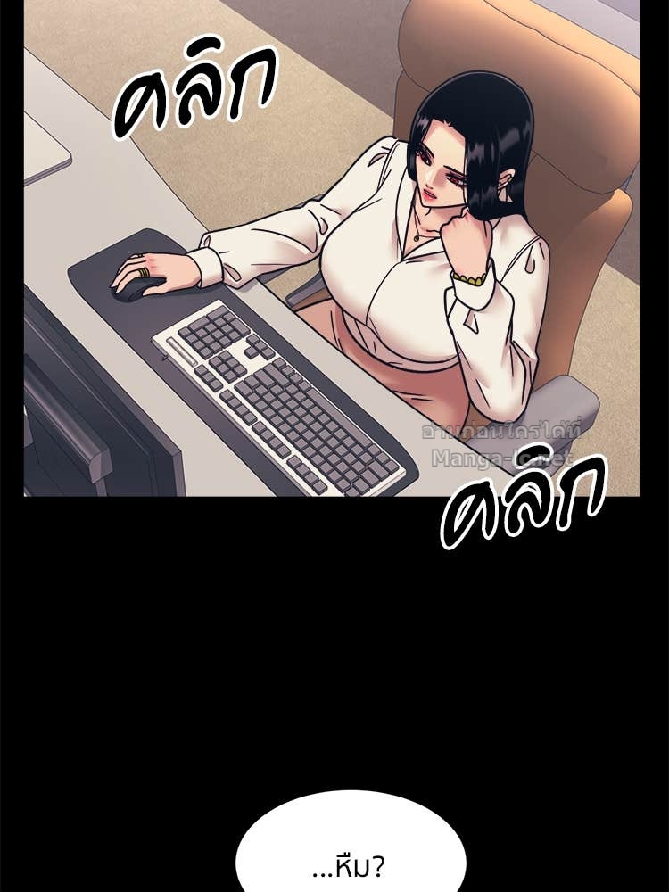 Doujin-Lc- อ่าน โดจิน มังฮวา เกาหลี ญี่ปุ่น จีน แปลไทย โคตรแกร่ง ตอนที่ 1 2 3 4 5 6 7 8 9 10 11 12 13 14 ฟรี ไม่มีโฆษณา อ่าน โดจิน Manhwa เกาหลี ญี่ปุ่น จีน เรามีครบ คัดมาให้เน้นๆ โดจิน 18+ รับประกันความฟินโดย Doujin Lc