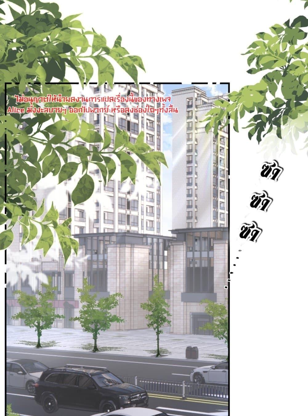 Manga-lc-com อ่านมังงะ อ่านการ์ตูน ออนไลน์ ฟรี PleaseTakeCar ตอนที่ 1 2 3 4 5 6 7 8 9 10 11 12 13 14 ฟรี ไม่มีโฆษณา Manga-lc - อ่าน มังงะ อ่าน การ์ตูน ออนไลน์ อ่านมังงะ ฟรี