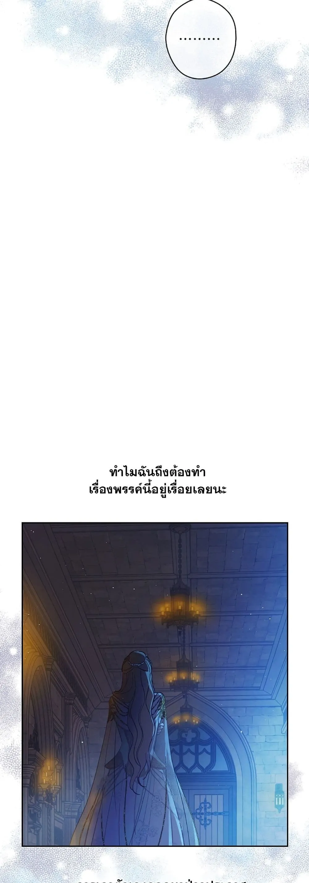 Manga-lc-com อ่านมังงะ อ่านการ์ตูน ออนไลน์ ฟรี The Forgotten Field ตอนที่ 1 2 3 4 5 6 7 8 9 10 11 12 13 14 ฟรี ไม่มีโฆษณา Manga-lc - อ่าน มังงะ อ่าน การ์ตูน ออนไลน์ อ่านมังงะ ฟรี