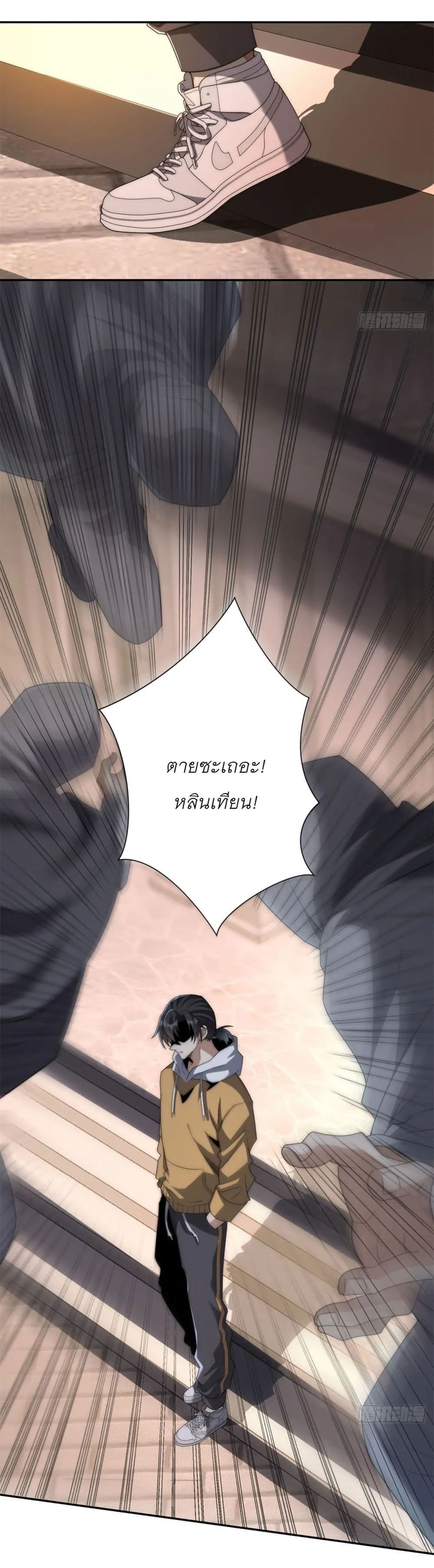 Manga-lc-com อ่านมังงะ อ่านการ์ตูน ออนไลน์ ฟรี After Being Reincarnated I Will Reach the Top With My Diverg ตอนที่ 1 2 3 4 5 6 7 8 9 10 11 12 13 14 ฟรี ไม่มีโฆษณา Manga-lc - อ่าน มังงะ อ่าน การ์ตูน ออนไลน์ อ่านมังงะ ฟรี