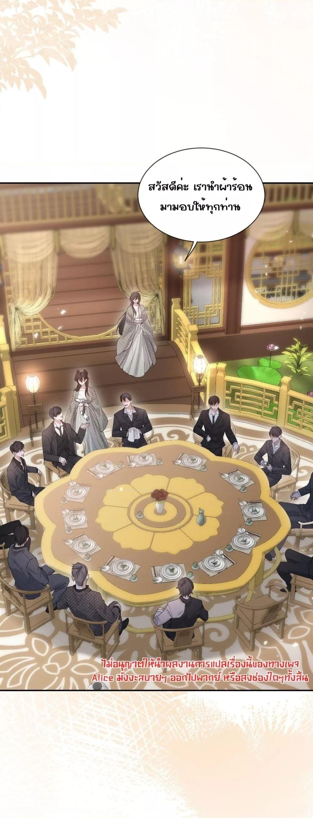 Manga-lc-com อ่านมังงะ อ่านการ์ตูน ออนไลน์ ฟรี Misalignedrela ตอนที่ 1 2 3 4 5 6 7 8 9 10 11 12 13 14 ฟรี ไม่มีโฆษณา Manga-lc - อ่าน มังงะ อ่าน การ์ตูน ออนไลน์ อ่านมังงะ ฟรี