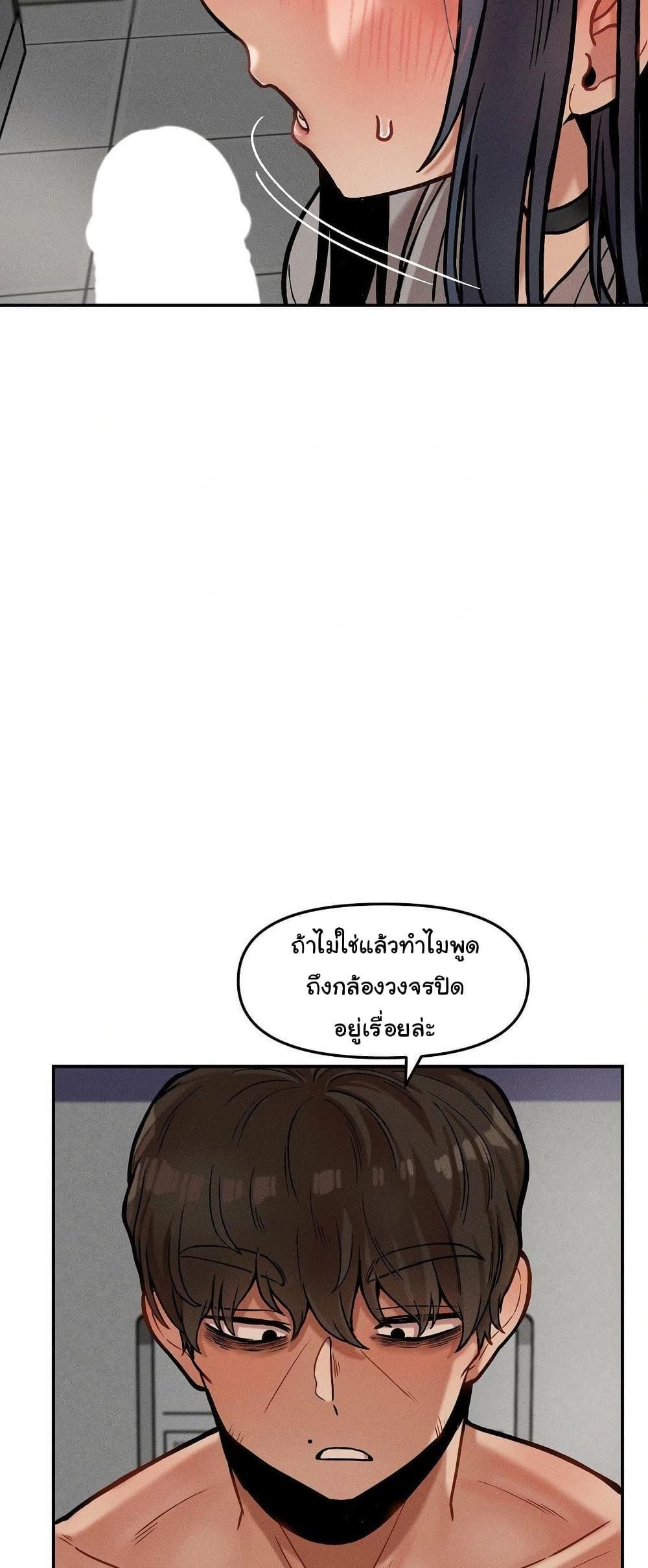Doujin-Lc- อ่าน โดจิน มังฮวา เกาหลี ญี่ปุ่น จีน แปลไทย An Invisible Kiss ตอนที่ 1 2 3 4 5 6 7 8 9 10 11 12 13 14 ฟรี ไม่มีโฆษณา อ่าน โดจิน Manhwa เกาหลี ญี่ปุ่น จีน เรามีครบ คัดมาให้เน้นๆ โดจิน 18+ รับประกันความฟินโดย  Doujin Lc