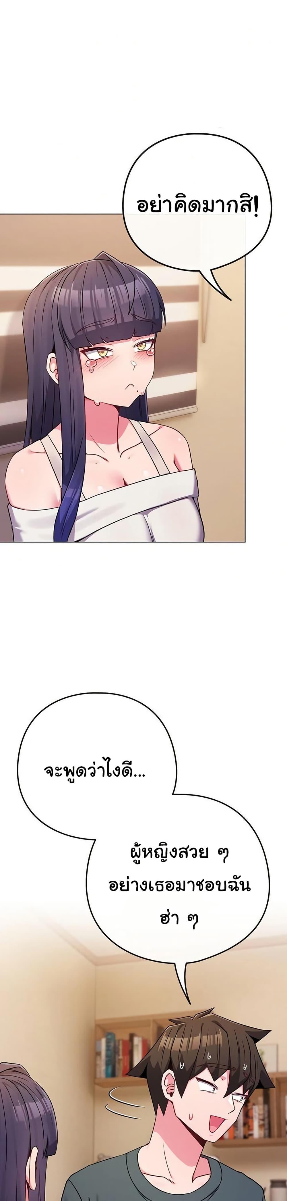 Doujin-Lc- อ่าน โดจิน มังฮวา เกาหลี ญี่ปุ่น จีน แปลไทย But You’re ตอนที่ 1 2 3 4 5 6 7 8 9 10 11 12 13 14 ฟรี ไม่มีโฆษณา อ่าน โดจิน Manhwa เกาหลี ญี่ปุ่น จีน เรามีครบ คัดมาให้เน้นๆ โดจิน 18+ รับประกันความฟินโดย  Doujin Lc