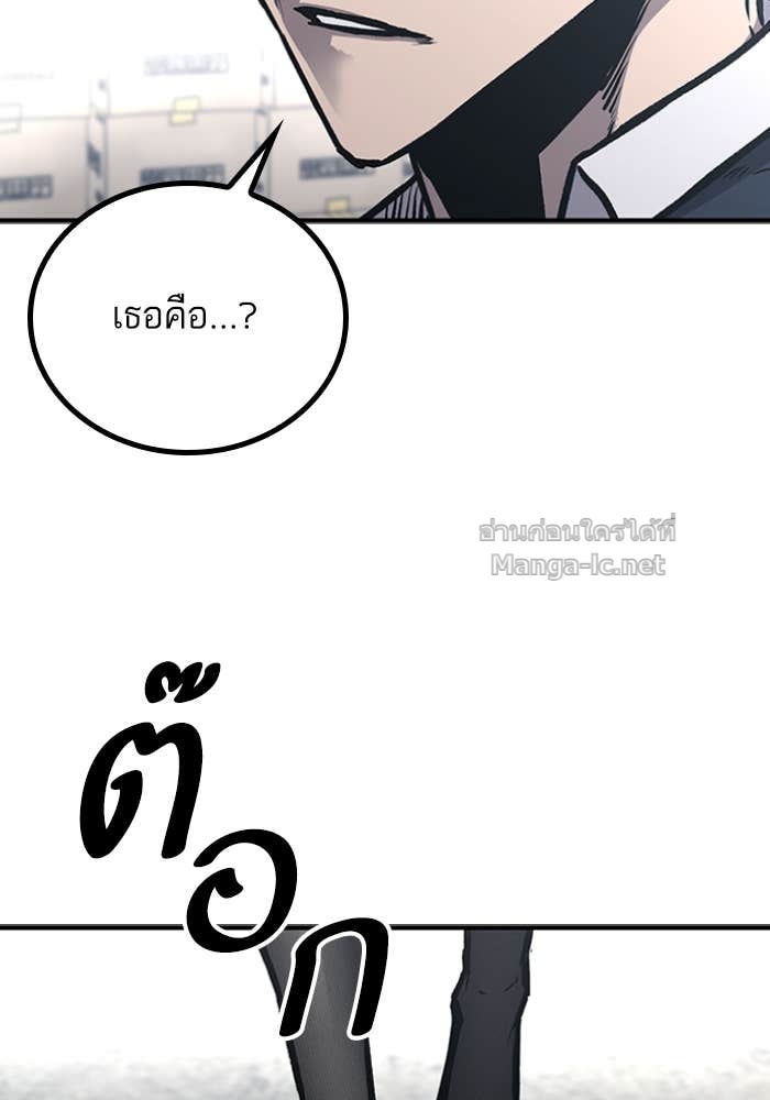 Doujin-Lc- อ่าน โดจิน มังฮวา เกาหลี ญี่ปุ่น จีน แปลไทย HECTOPASCAL ตอนที่ 1 2 3 4 5 6 7 8 9 10 11 12 13 14 ฟรี ไม่มีโฆษณา อ่าน โดจิน Manhwa เกาหลี ญี่ปุ่น จีน เรามีครบ คัดมาให้เน้นๆ โดจิน 18+ รับประกันความฟินโดย Doujin Lc