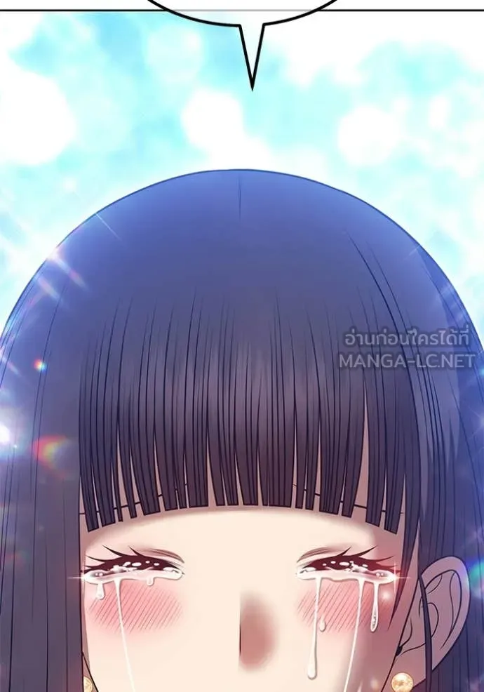 +99 ท่อนไม้ ตอนที่ 186 รูปที่ 22