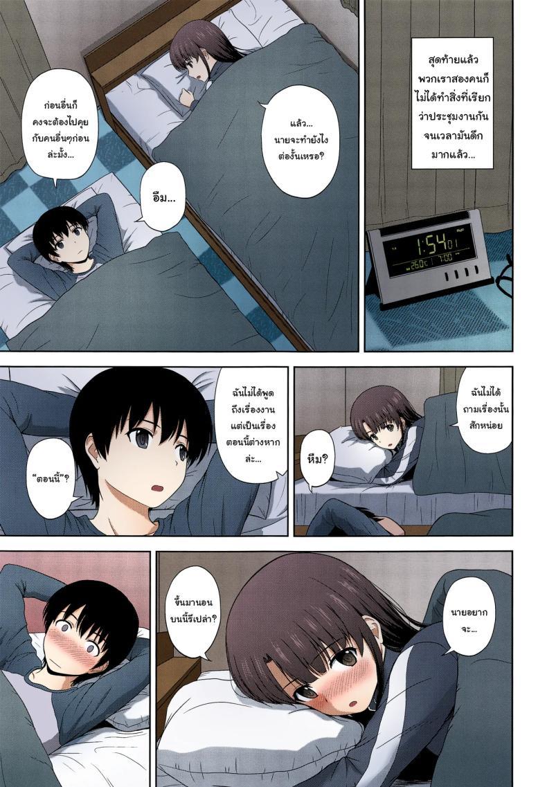Doujin-Lc- อ่าน โดจิน มังฮวา เกาหลี ญี่ปุ่น จีน แปลไทย ไม่เจอกันตั้ง 2 เดือนเลยนะ [G-SCAN CORP. (Satou Chagashi)] Kato Megumi no Rinri Shinsakai Append (Saenai Heroine no Sodatekata) ตอนที่ 1 2 3 4 5 6 7 8 9 10 11 12 13 14 ฟรี ไม่มีโฆษณา อ่าน โดจิน Manhwa เกาหลี ญี่ปุ่น จีน เรามีครบ คัดมาให้เน้นๆ โดจิน 18+ รับประกันความฟินโดย  Doujin Lc