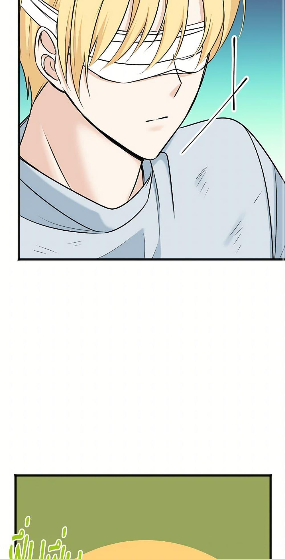 Manga-lc-com อ่านมังงะ อ่านการ์ตูน ออนไลน์ ฟรี Flowers May Wither but You Remain ตอนที่ 1 2 3 4 5 6 7 8 9 10 11 12 13 14 ฟรี ไม่มีโฆษณา Manga-lc - อ่าน มังงะ อ่าน การ์ตูน ออนไลน์ อ่านมังงะ ฟรี