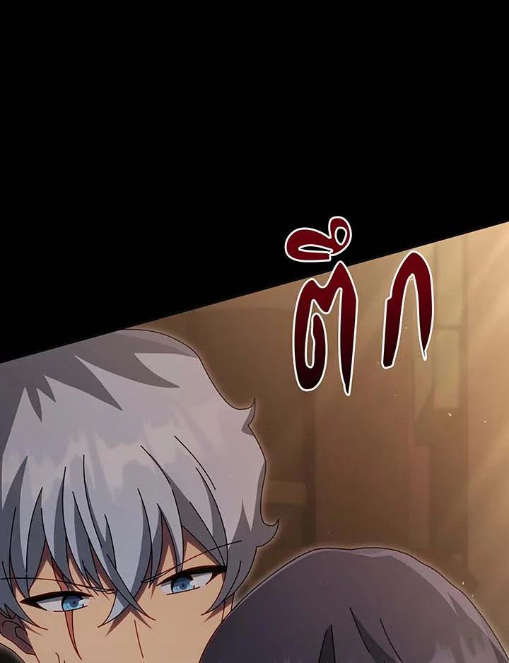 Doujin-Lc- อ่าน โดจิน มังฮวา เกาหลี ญี่ปุ่น จีน แปลไทย Necromancer Academy ตอนที่ 1 2 3 4 5 6 7 8 9 10 11 12 13 14 ฟรี ไม่มีโฆษณา อ่าน โดจิน Manhwa เกาหลี ญี่ปุ่น จีน เรามีครบ คัดมาให้เน้นๆ โดจิน 18+ รับประกันความฟินโดย  Doujin Lc