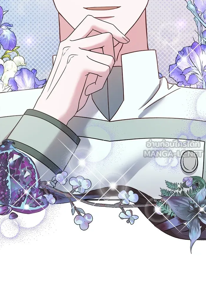 ครอบครัวพรรค์นั้น ฉันไม่มีวันกลับไป ตอนที่ 22 รูปที่ 45