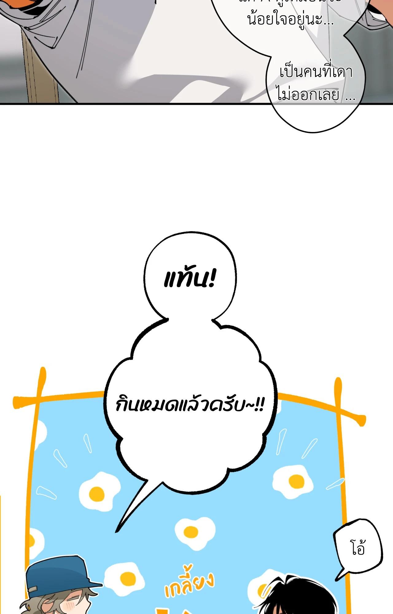 Doujin-Lc- อ่าน โดจิน มังฮวา เกาหลี ญี่ปุ่น จีน แปลไทย Mr.A's Farm ตอนที่ 1 2 3 4 5 6 7 8 9 10 11 12 13 14 ฟรี ไม่มีโฆษณา อ่าน โดจิน Manhwa เกาหลี ญี่ปุ่น จีน เรามีครบ คัดมาให้เน้นๆ โดจิน 18+ รับประกันความฟินโดย  Doujin Lc