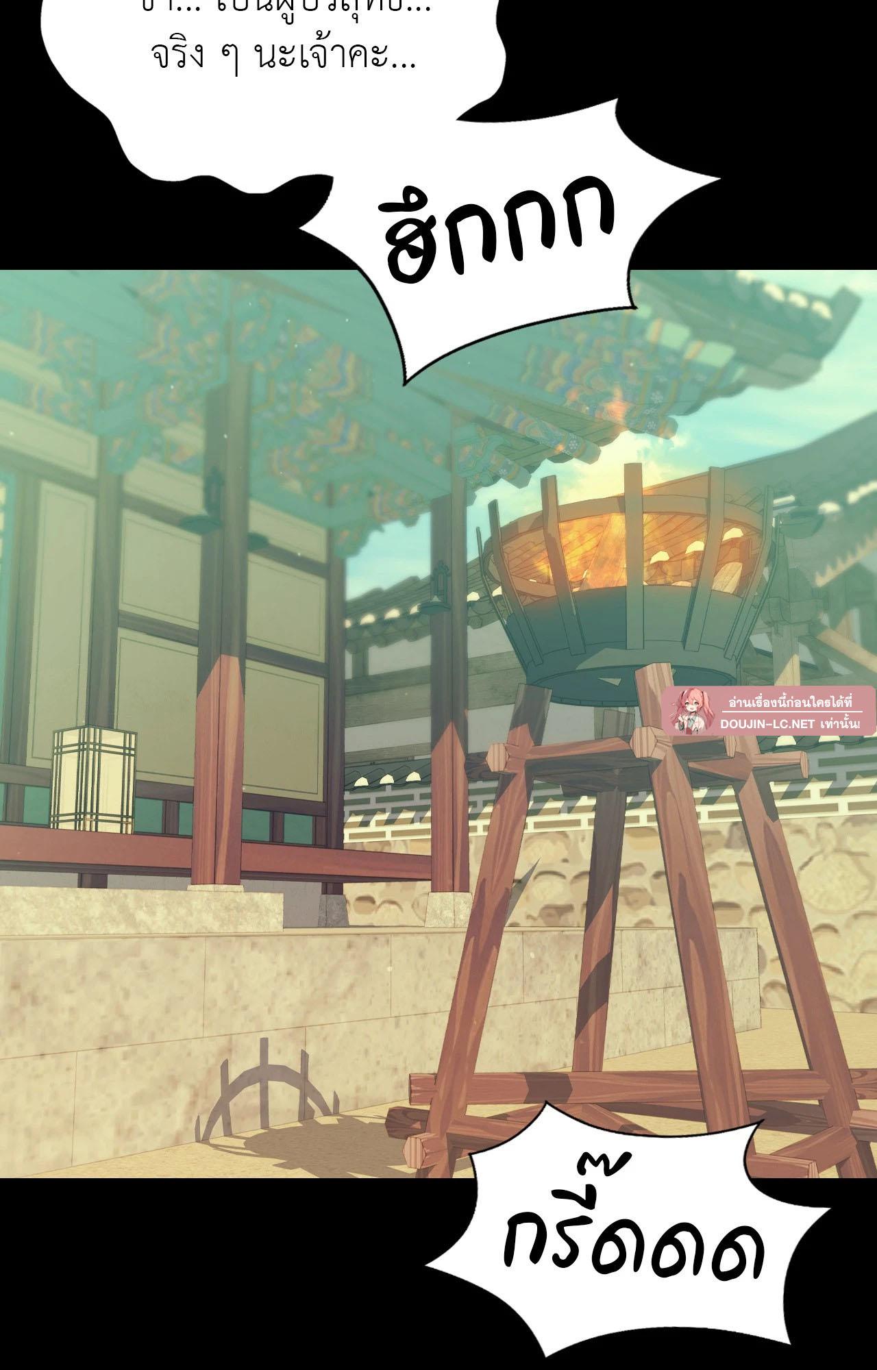 Doujin-Lc- อ่าน โดจิน มังฮวา เกาหลี ญี่ปุ่น จีน แปลไทย Madam ตอนที่ 1 2 3 4 5 6 7 8 9 10 11 12 13 14 ฟรี ไม่มีโฆษณา อ่าน โดจิน Manhwa เกาหลี ญี่ปุ่น จีน เรามีครบ คัดมาให้เน้นๆ โดจิน 18+ รับประกันความฟินโดย  Doujin Lc