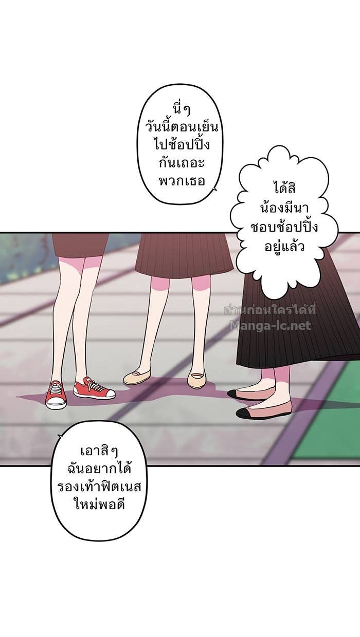 Doujin-Lc- อ่าน โดจิน มังฮวา เกาหลี ญี่ปุ่น จีน แปลไทย Take My Money รักนี้...มีเปย์ ตอนที่ 1 2 3 4 5 6 7 8 9 10 11 12 13 14 ฟรี ไม่มีโฆษณา อ่าน โดจิน Manhwa เกาหลี ญี่ปุ่น จีน เรามีครบ คัดมาให้เน้นๆ โดจิน 18+ รับประกันความฟินโดย Doujin Lc