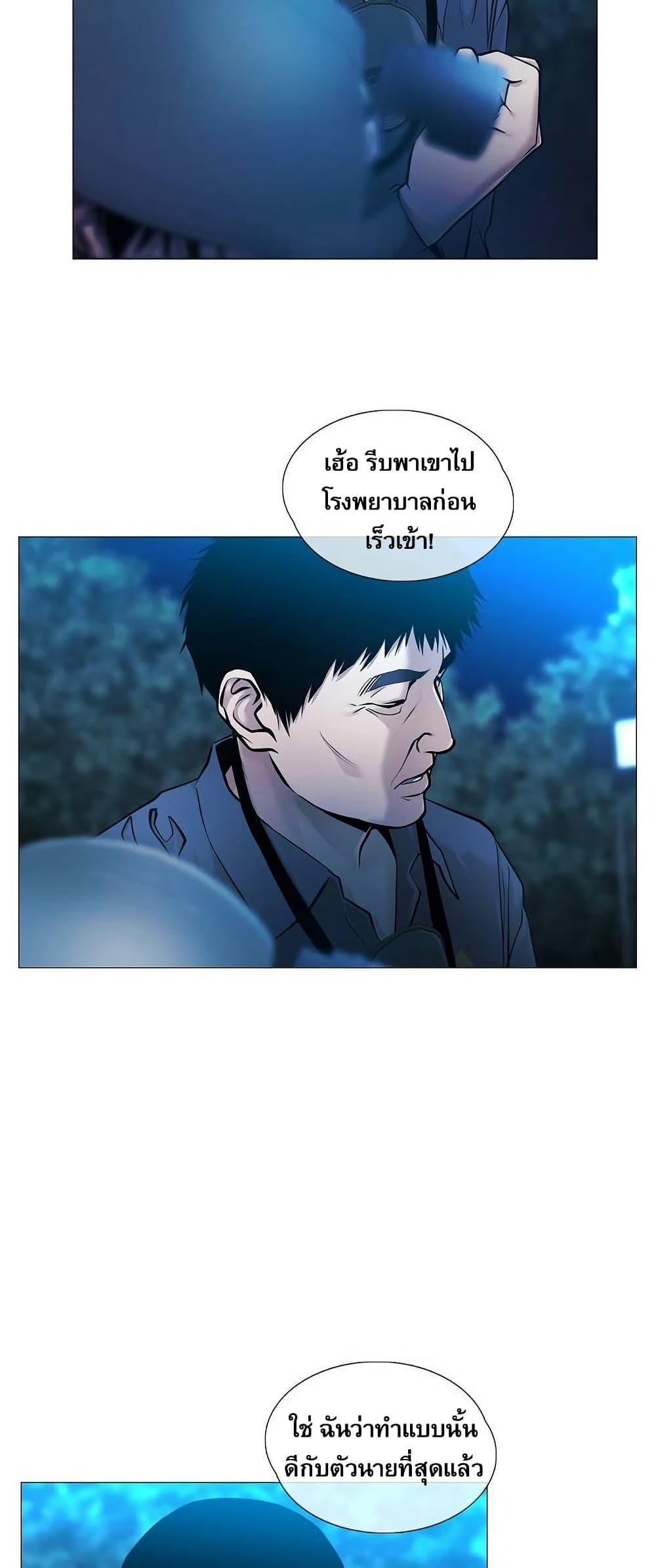 Manga-lc-com อ่านมังงะ อ่านการ์ตูน ออนไลน์ ฟรี Movies Are Real ตอนที่ 1 2 3 4 5 6 7 8 9 10 11 12 13 14 ฟรี ไม่มีโฆษณา Manga-lc - อ่าน มังงะ อ่าน การ์ตูน ออนไลน์ อ่านมังงะ ฟรี