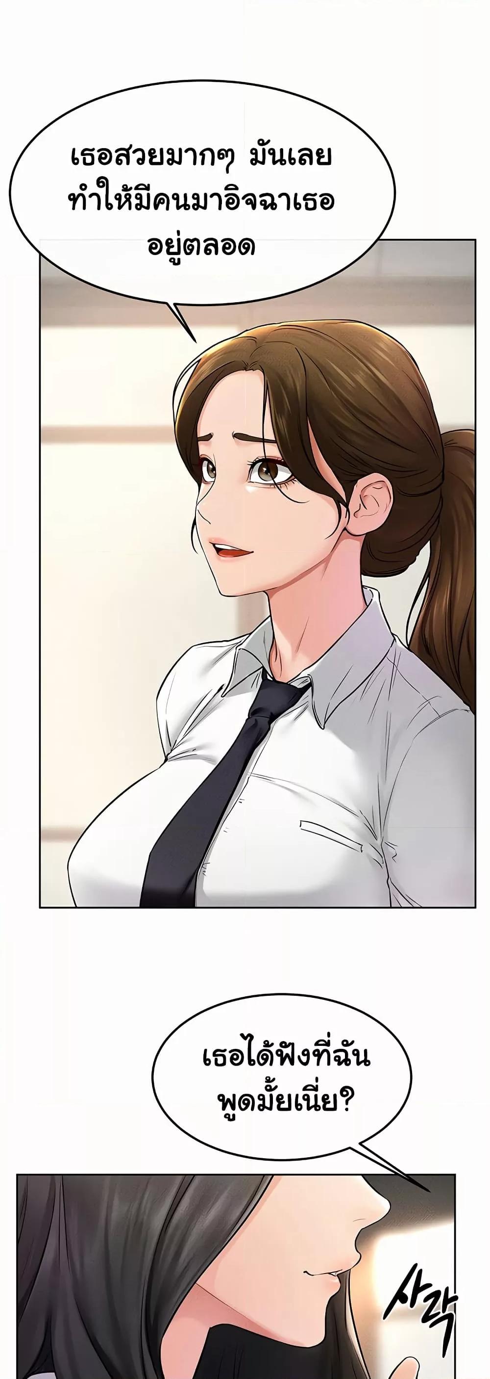 Doujin-Lc- อ่าน โดจิน มังฮวา เกาหลี ญี่ปุ่น จีน แปลไทย My New Family Treats me Well ตอนที่ 1 2 3 4 5 6 7 8 9 10 11 12 13 14 ฟรี ไม่มีโฆษณา อ่าน โดจิน Manhwa เกาหลี ญี่ปุ่น จีน เรามีครบ คัดมาให้เน้นๆ โดจิน 18+ รับประกันความฟินโดย  Doujin Lc