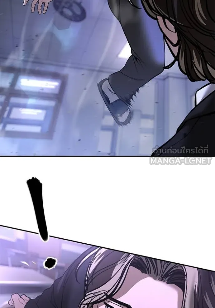 เลวฟาดเลว ตอนที่ 178 รูปที่ 125