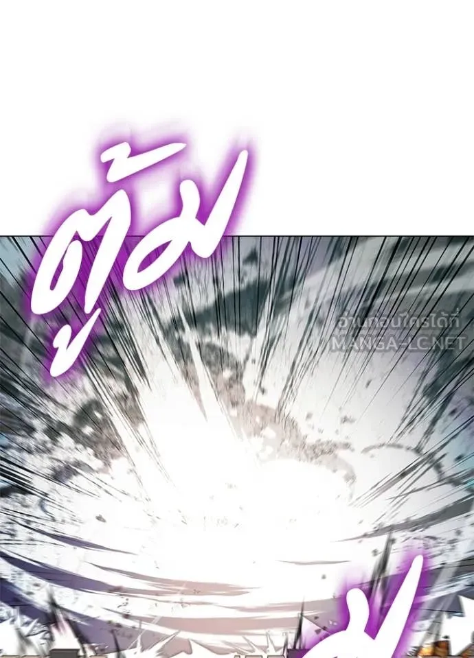 คืนแห่งโทแกบี ตอนที่ 91 รูปที่ 99