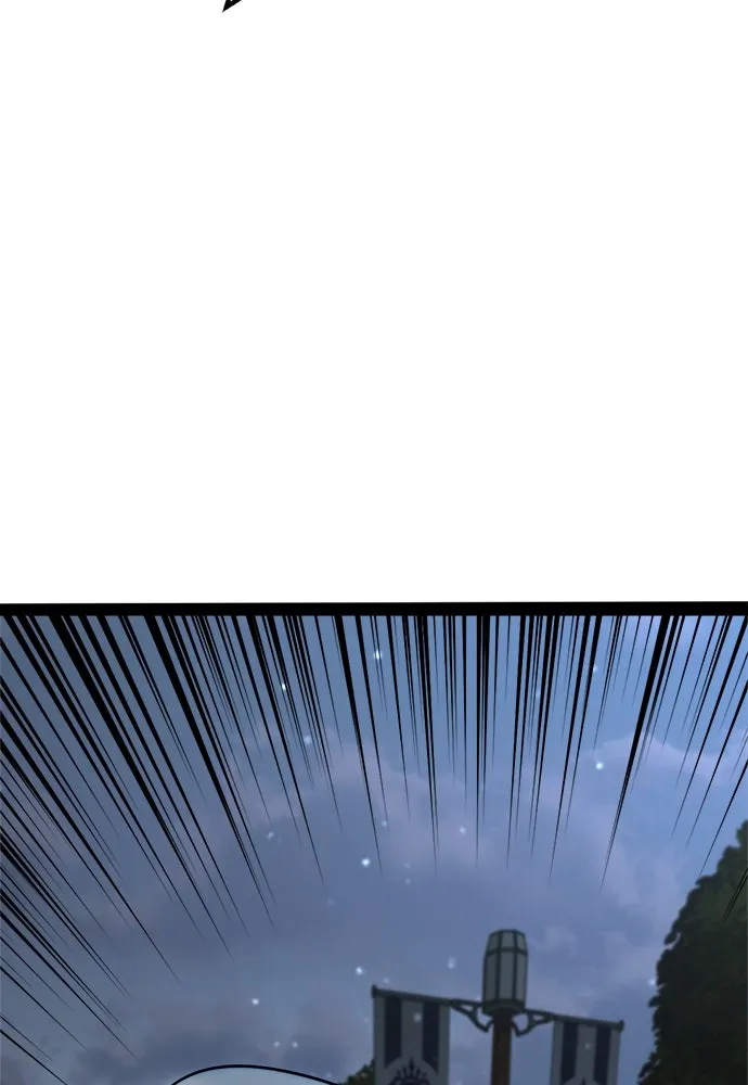 ก็อบลินเลเวล 999 ตอนที่ 15 รูปที่ 175