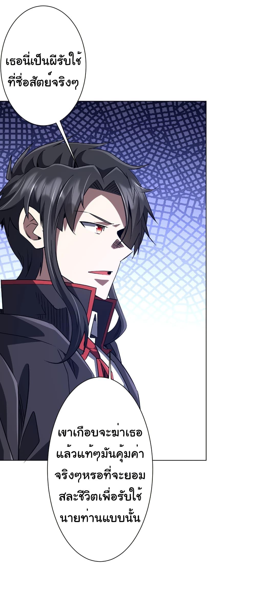 Manga-lc-com อ่านมังงะ อ่านการ์ตูน ออนไลน์ ฟรี Start with Trillions of Coins ตอนที่ 1 2 3 4 5 6 7 8 9 10 11 12 13 14 ฟรี ไม่มีโฆษณา Manga-lc - อ่าน มังงะ อ่าน การ์ตูน ออนไลน์ อ่านมังงะ ฟรี