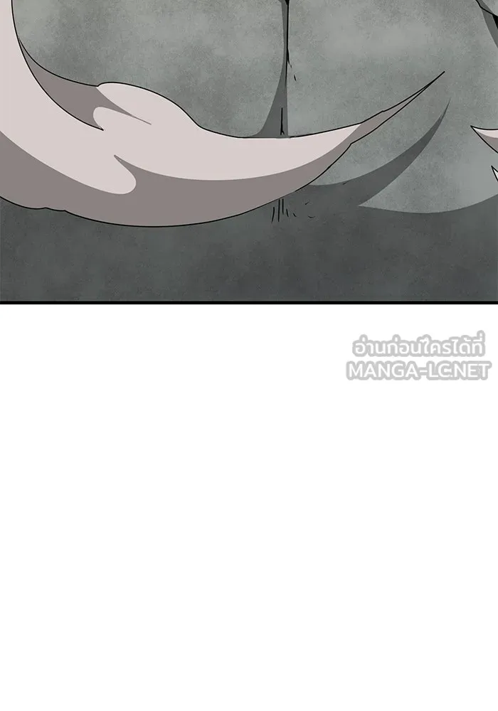 หนึ่งก้าวสู่เจ้ามาร ตอนที่ 70 เป้าหมาย (7) รูปที่ 114