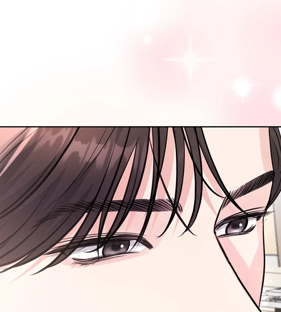 คิมหันต์นิรันดร ตอนที่ 22 รูปที่ 38