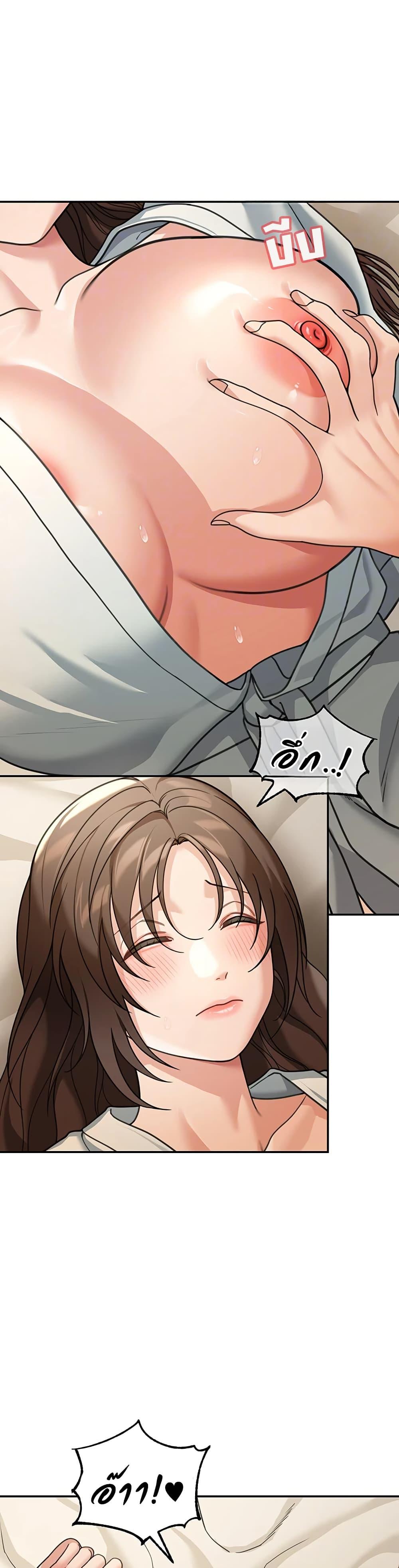 Doujin-Lc- อ่าน โดจิน มังฮวา เกาหลี ญี่ปุ่น จีน แปลไทย Because I live ตอนที่ 1 2 3 4 5 6 7 8 9 10 11 12 13 14 ฟรี ไม่มีโฆษณา อ่าน โดจิน Manhwa เกาหลี ญี่ปุ่น จีน เรามีครบ คัดมาให้เน้นๆ โดจิน 18+ รับประกันความฟินโดย  Doujin Lc