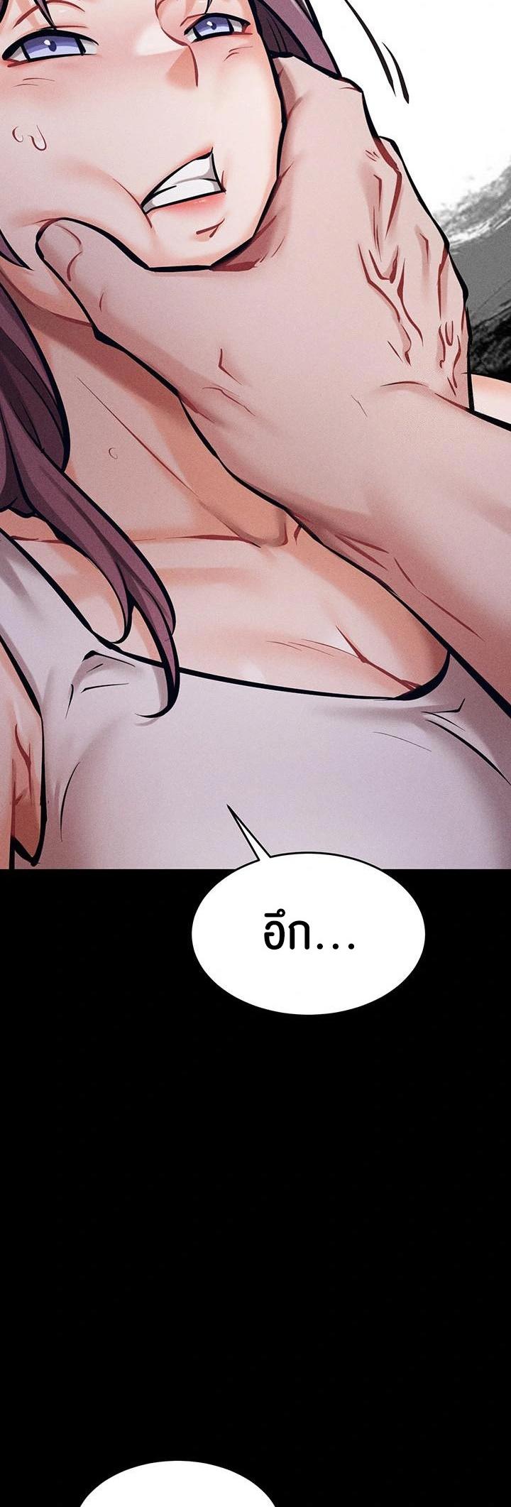 Doujin-Lc- อ่าน โดจิน มังฮวา เกาหลี ญี่ปุ่น จีน แปลไทย Athletes Village The Trap ตอนที่ 1 2 3 4 5 6 7 8 9 10 11 12 13 14 ฟรี ไม่มีโฆษณา อ่าน โดจิน Manhwa เกาหลี ญี่ปุ่น จีน เรามีครบ คัดมาให้เน้นๆ โดจิน 18+ รับประกันความฟินโดย  Doujin Lc