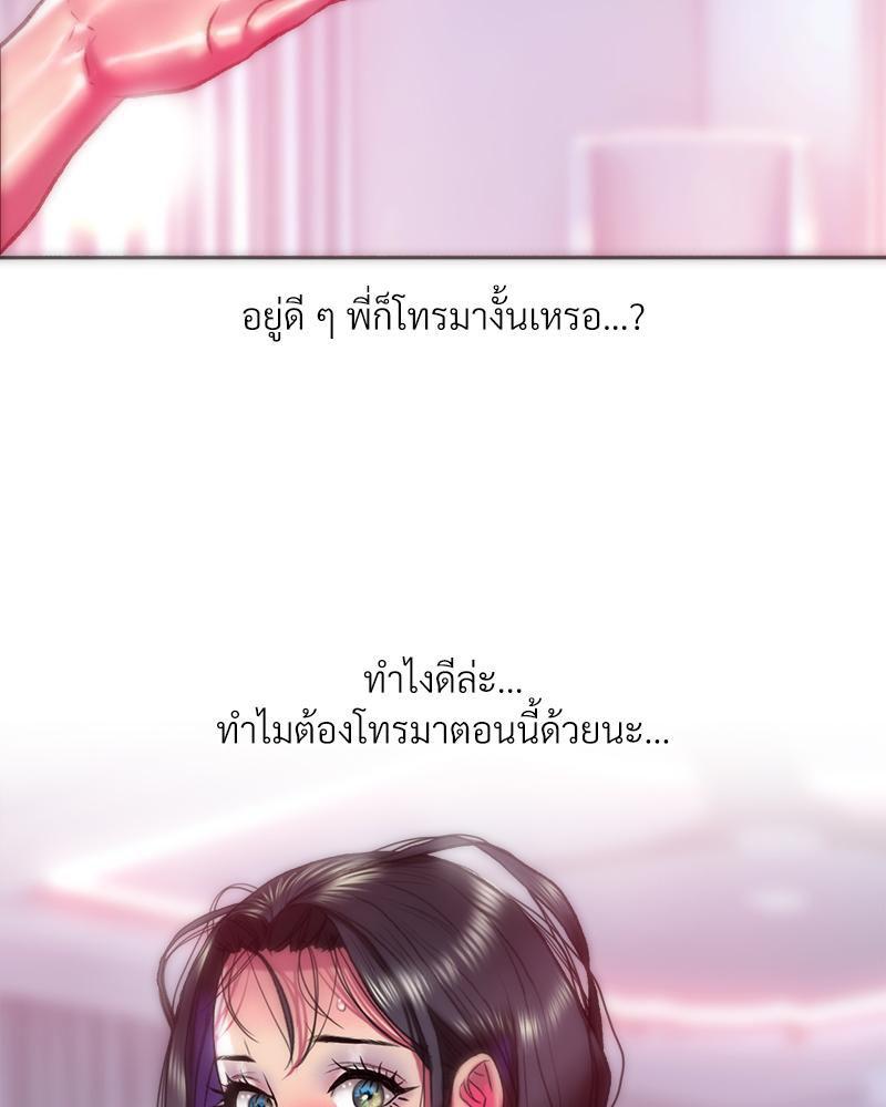 Doujin-Lc- อ่าน โดจิน มังฮวา เกาหลี ญี่ปุ่น จีน แปลไทย เมืองกระหายรัก ตอนที่ 1 2 3 4 5 6 7 8 9 10 11 12 13 14 ฟรี ไม่มีโฆษณา อ่าน โดจิน Manhwa เกาหลี ญี่ปุ่น จีน เรามีครบ คัดมาให้เน้นๆ โดจิน 18+ รับประกันความฟินโดย  Doujin Lc