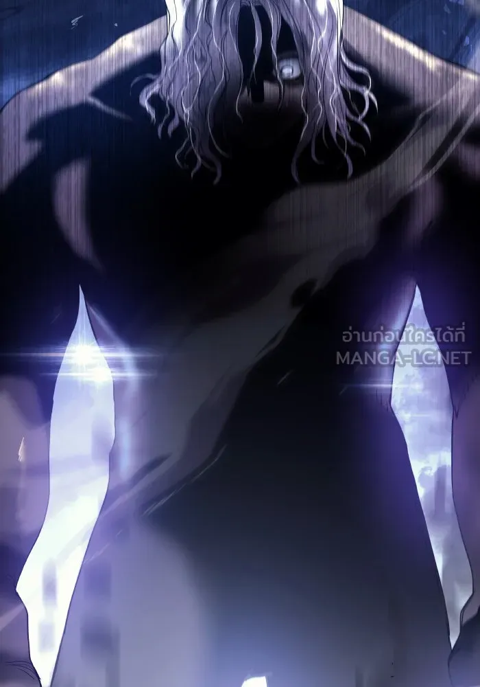 ฟิลเลียโรเซ่กับคำทำนายแห่งมงกุฎหนาม ตอนที่ 113 รูปที่ 66