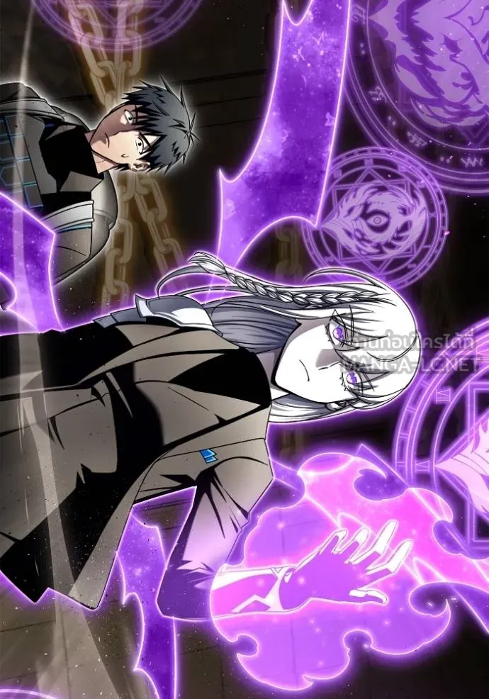 เกมของยอดมนุษย์ ตอนที่ 140 รูปที่ 47