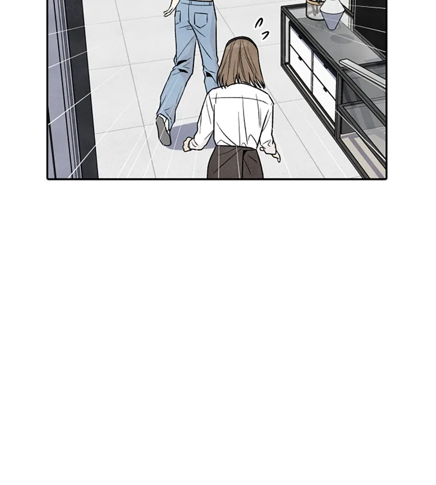 เหตุผลของคนไม่อยากอยู่ ตอนที่ 46 รูปที่ 70