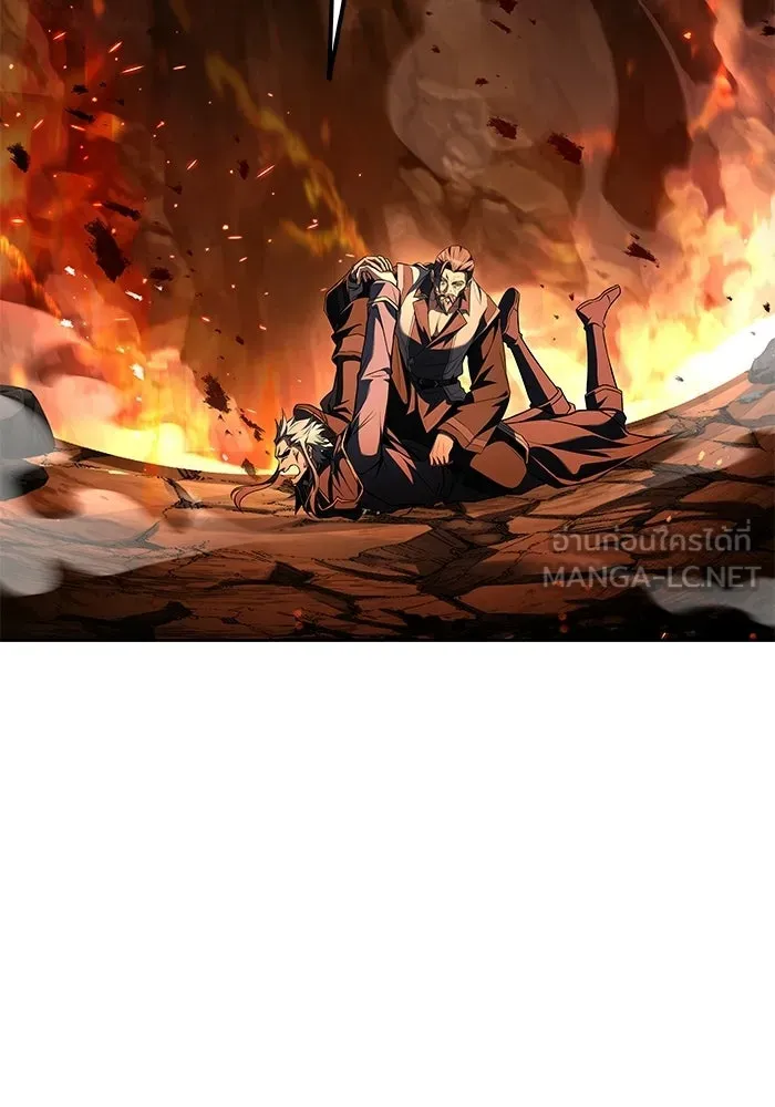 ครัวจอมเวท ตอนที่ 110 รูปที่ 141