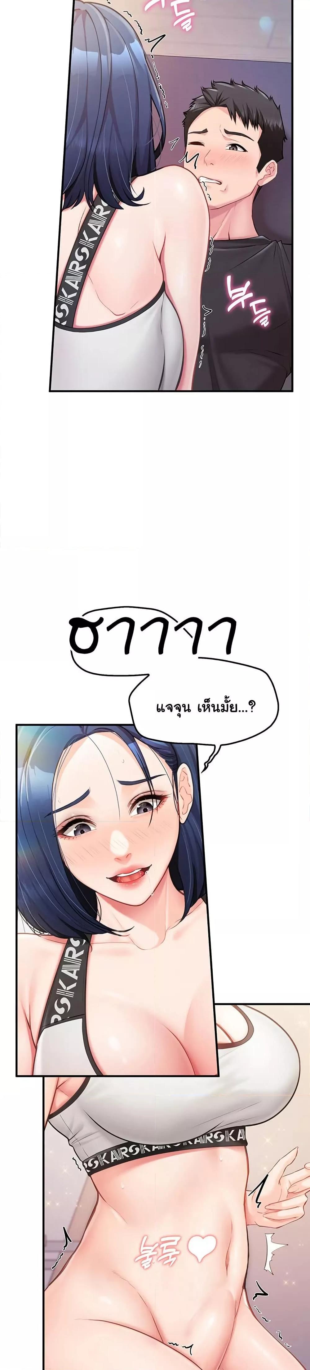Doujin-Lc- อ่าน โดจิน มังฮวา เกาหลี ญี่ปุ่น จีน แปลไทย I am The Only Male Soldier in The Army ตอนที่ 1 2 3 4 5 6 7 8 9 10 11 12 13 14 ฟรี ไม่มีโฆษณา อ่าน โดจิน Manhwa เกาหลี ญี่ปุ่น จีน เรามีครบ คัดมาให้เน้นๆ โดจิน 18+ รับประกันความฟินโดย  Doujin Lc