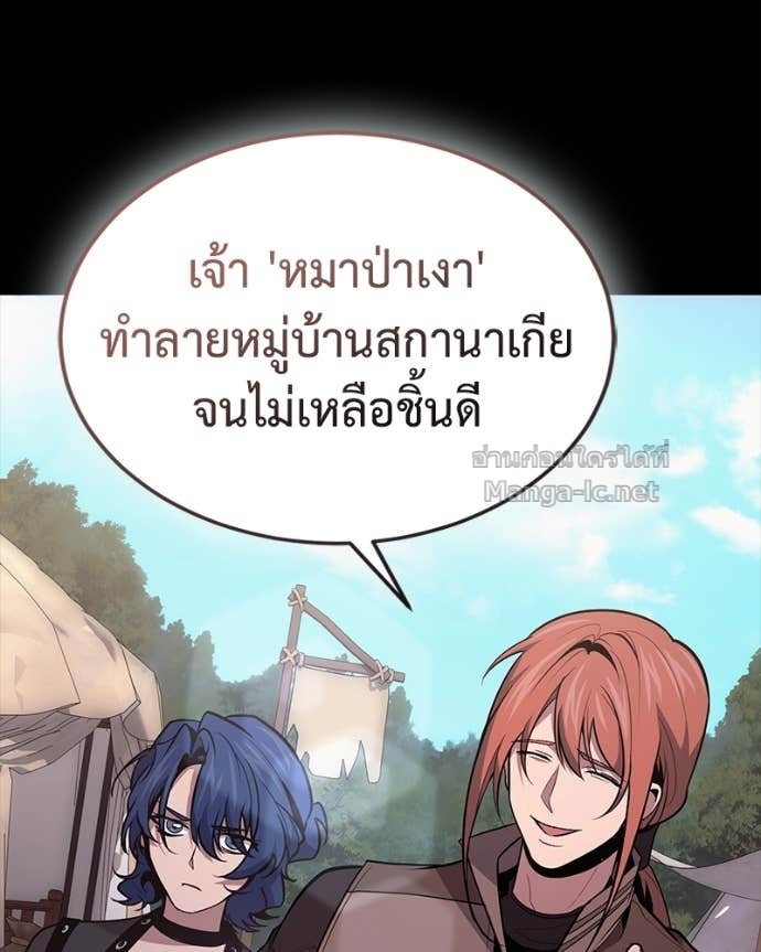 Doujin-Lc- อ่าน โดจิน มังฮวา เกาหลี ญี่ปุ่น จีน แปลไทย ฮีลเลอร์กำมะลอ ตอนที่ 1 2 3 4 5 6 7 8 9 10 11 12 13 14 ฟรี ไม่มีโฆษณา อ่าน โดจิน Manhwa เกาหลี ญี่ปุ่น จีน เรามีครบ คัดมาให้เน้นๆ โดจิน 18+ รับประกันความฟินโดย Doujin Lc