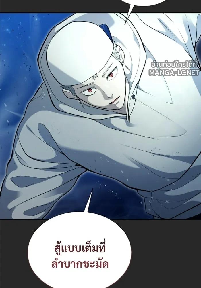 Doujin-Lc- อ่าน โดจิน มังฮวา เกาหลี ญี่ปุ่น จีน แปลไทย อูเร็ค มาซิโน่ ตอนที่ 1 2 3 4 5 6 7 8 9 10 11 12 13 14 ฟรี ไม่มีโฆษณา อ่าน โดจิน Manhwa เกาหลี ญี่ปุ่น จีน เรามีครบ คัดมาให้เน้นๆ โดจิน 18+ รับประกันความฟินโดย  Doujin Lc