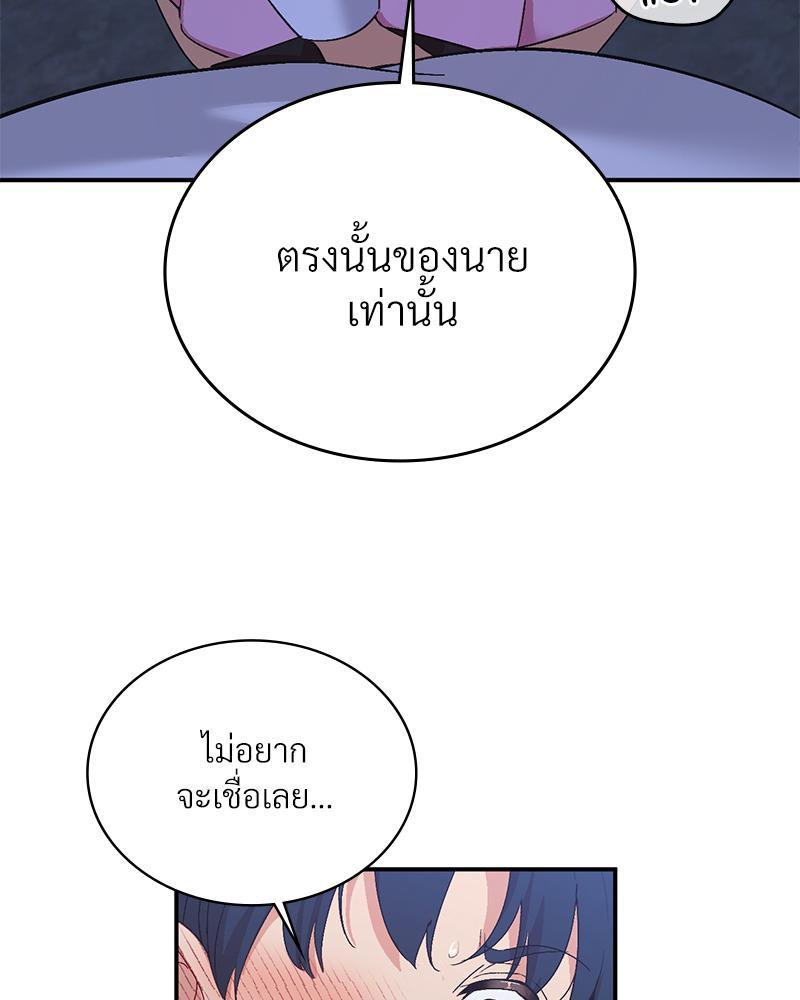 Doujin-Lc- อ่าน โดจิน มังฮวา เกาหลี ญี่ปุ่น จีน แปลไทย แอปทะลวงรัก ตอนที่ 1 2 3 4 5 6 7 8 9 10 11 12 13 14 ฟรี ไม่มีโฆษณา อ่าน โดจิน Manhwa เกาหลี ญี่ปุ่น จีน เรามีครบ คัดมาให้เน้นๆ โดจิน 18+ รับประกันความฟินโดย  Doujin Lc