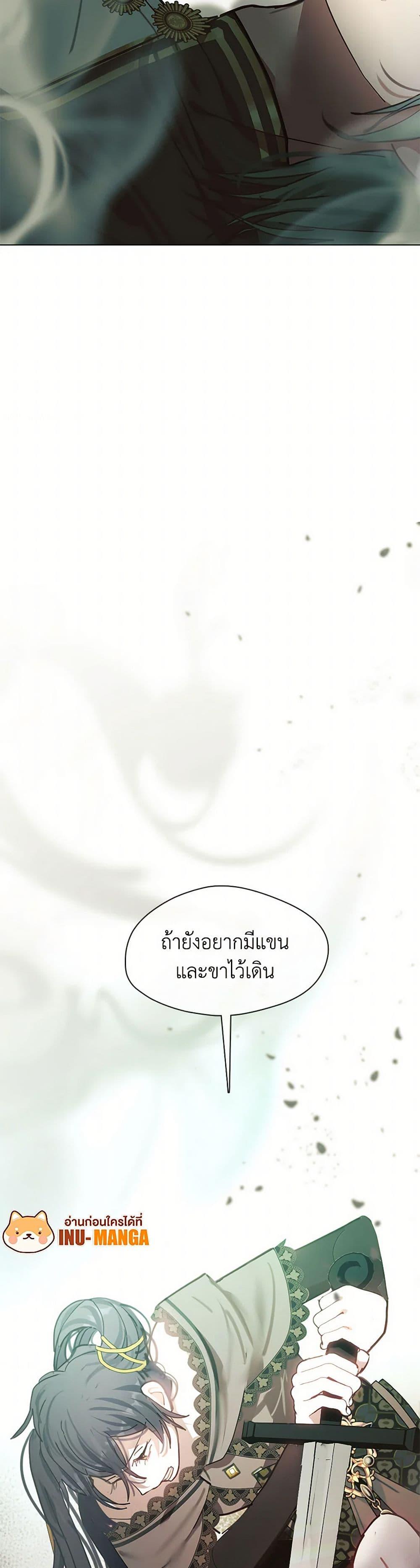 Manga-lc-com อ่านมังงะ อ่านการ์ตูน ออนไลน์ ฟรี Devoted to Diamond ตอนที่ 1 2 3 4 5 6 7 8 9 10 11 12 13 14 ฟรี ไม่มีโฆษณา Manga-lc - อ่าน มังงะ อ่าน การ์ตูน ออนไลน์ อ่านมังงะ ฟรี