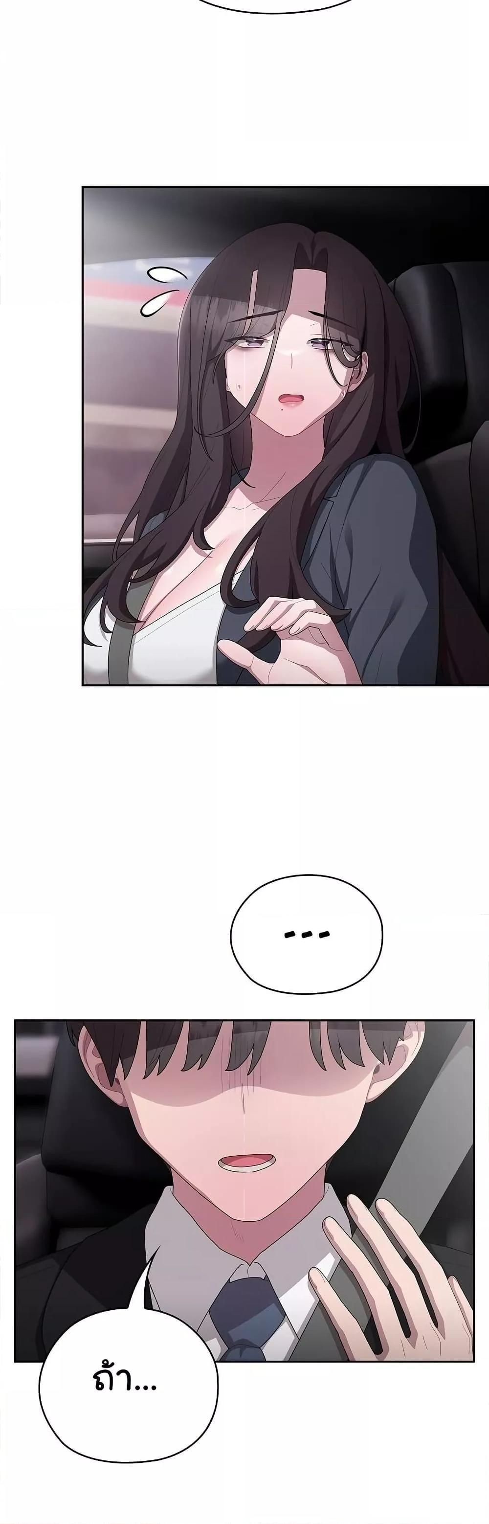 Doujin-Lc- อ่าน โดจิน มังฮวา เกาหลี ญี่ปุ่น จีน แปลไทย Office Shitbag Alert ตอนที่ 1 2 3 4 5 6 7 8 9 10 11 12 13 14 ฟรี ไม่มีโฆษณา อ่าน โดจิน Manhwa เกาหลี ญี่ปุ่น จีน เรามีครบ คัดมาให้เน้นๆ โดจิน 18+ รับประกันความฟินโดย  Doujin Lc
