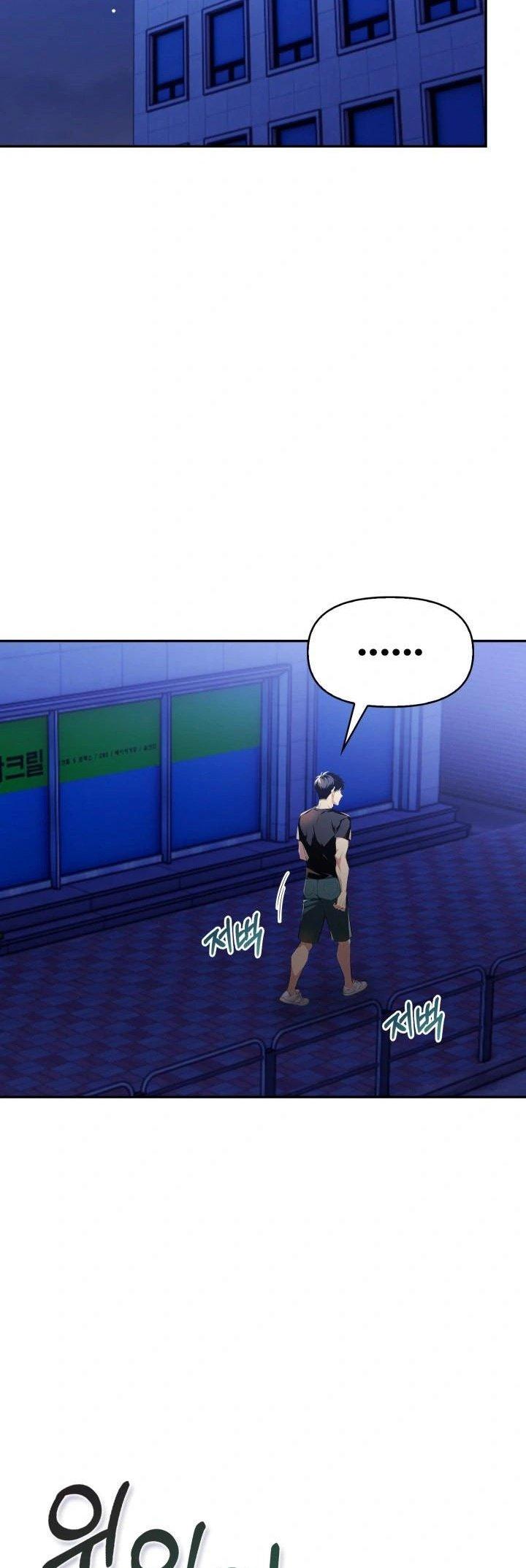 Doujin-Lc- อ่าน โดจิน มังฮวา เกาหลี ญี่ปุ่น จีน แปลไทย Mom’s Friends ตอนที่ 1 2 3 4 5 6 7 8 9 10 11 12 13 14 ฟรี ไม่มีโฆษณา อ่าน โดจิน Manhwa เกาหลี ญี่ปุ่น จีน เรามีครบ คัดมาให้เน้นๆ โดจิน 18+ รับประกันความฟินโดย  Doujin Lc