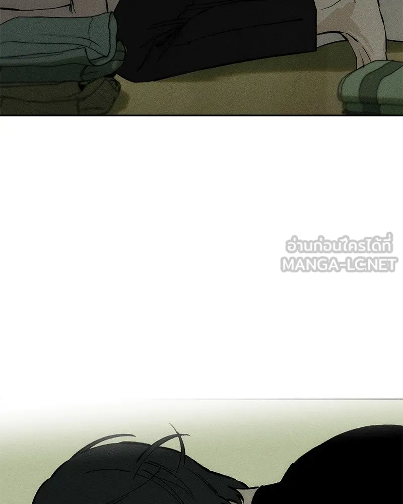 บุปผารุ่มราคะ ตอนที่ 48 รูปที่ 6