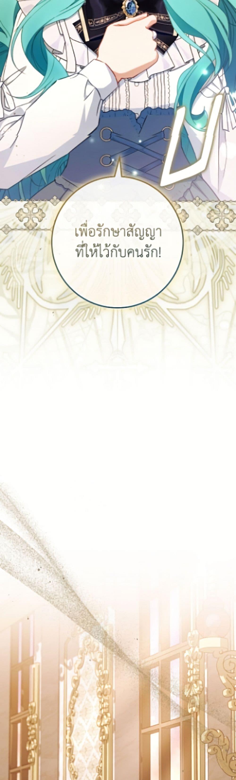 Manga-lc-com อ่านมังงะ อ่านการ์ตูน ออนไลน์ ฟรี The Young Lady Is a Royal Chef ตอนที่ 1 2 3 4 5 6 7 8 9 10 11 12 13 14 ฟรี ไม่มีโฆษณา Manga-lc - อ่าน มังงะ อ่าน การ์ตูน ออนไลน์ อ่านมังงะ ฟรี