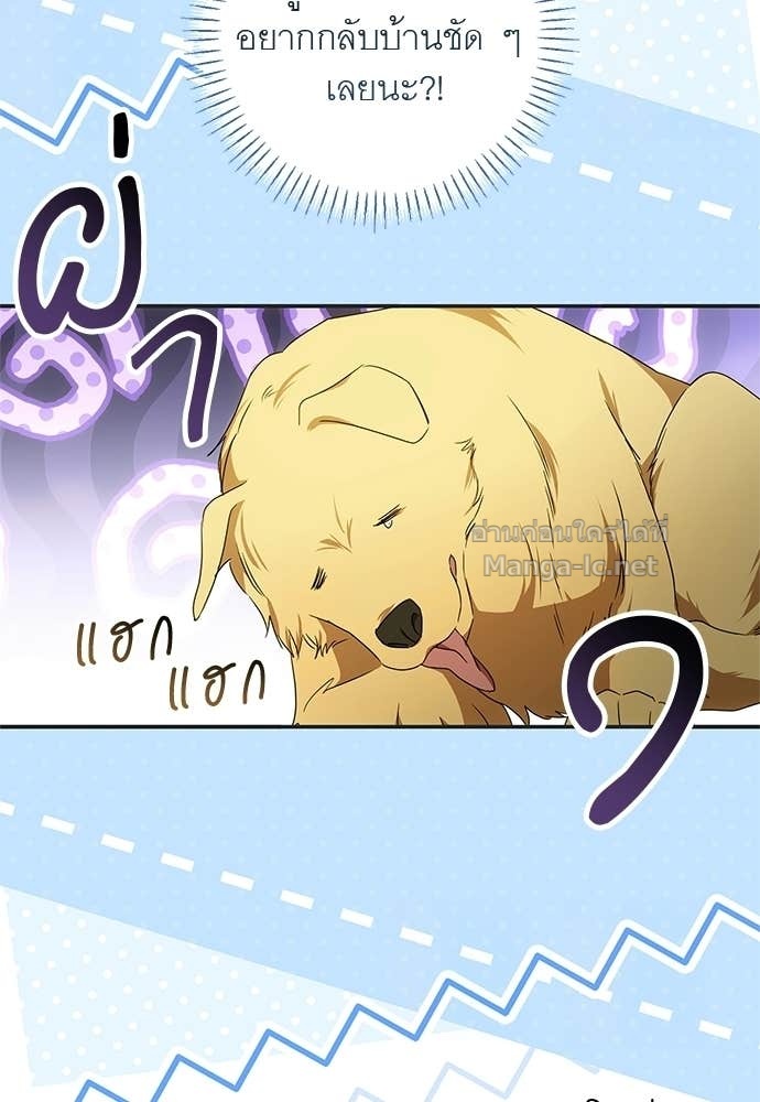 Doujin-Lc- อ่าน โดจิน มังฮวา เกาหลี ญี่ปุ่น จีน แปลไทย อยากได้ ก็เอาไป ตอนที่ 1 2 3 4 5 6 7 8 9 10 11 12 13 14 ฟรี ไม่มีโฆษณา อ่าน โดจิน Manhwa เกาหลี ญี่ปุ่น จีน เรามีครบ คัดมาให้เน้นๆ โดจิน 18+ รับประกันความฟินโดย Doujin Lc