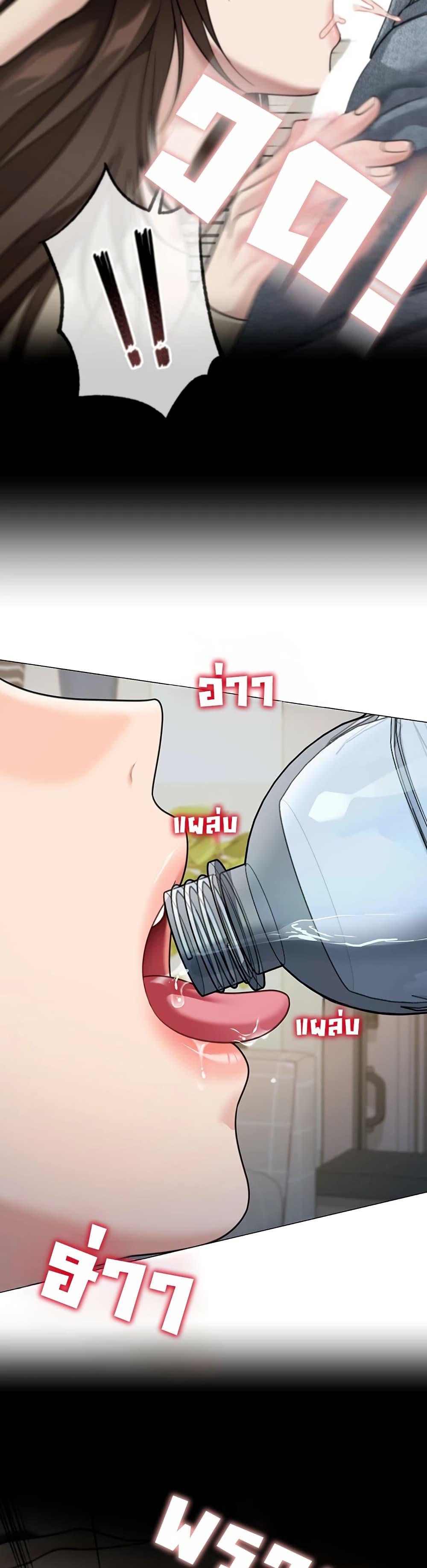 Doujin-Lc- อ่าน โดจิน มังฮวา เกาหลี ญี่ปุ่น จีน แปลไทย Because I live ตอนที่ 1 2 3 4 5 6 7 8 9 10 11 12 13 14 ฟรี ไม่มีโฆษณา อ่าน โดจิน Manhwa เกาหลี ญี่ปุ่น จีน เรามีครบ คัดมาให้เน้นๆ โดจิน 18+ รับประกันความฟินโดย  Doujin Lc