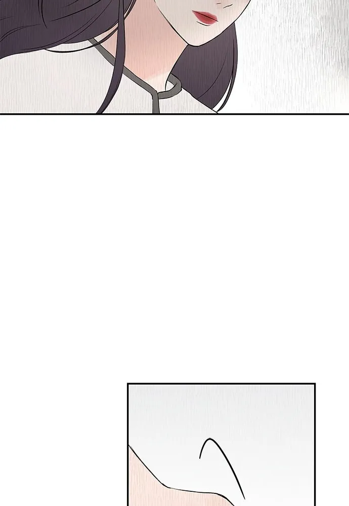 ถ่านไฟเราไม่เก่าเลย ตอนที่ 34 รูปที่ 79