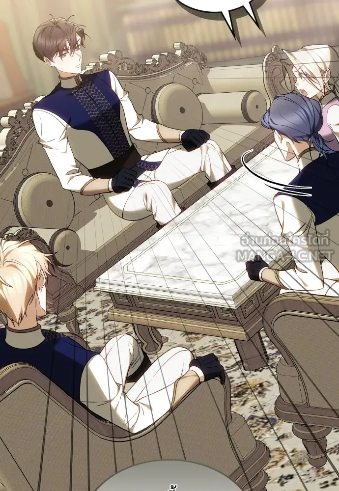 เหตุผลที่นางร้ายจับดาบ ตอนที่ 12 รูปที่ 108