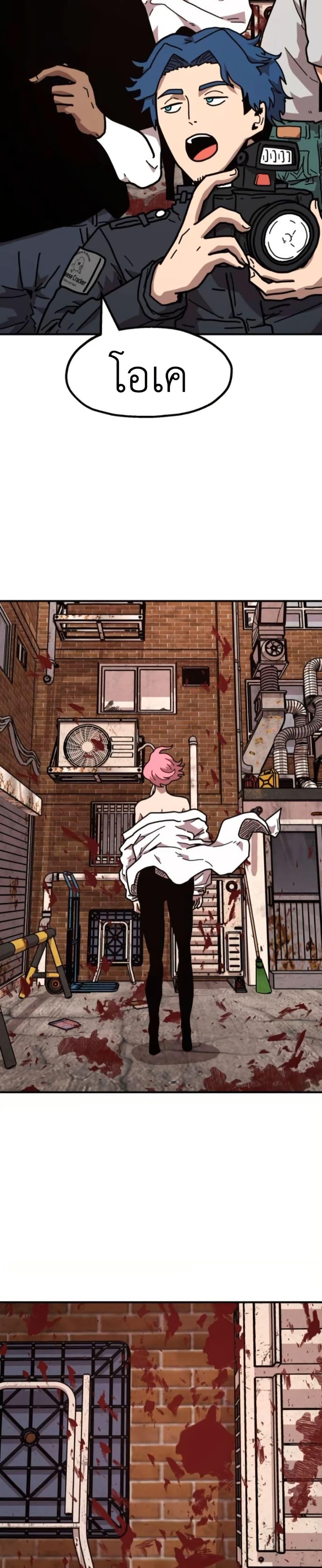 Manga-lc-com อ่านมังงะ อ่านการ์ตูน ออนไลน์ ฟรี The Boss Is Too Strong ตอนที่ 1 2 3 4 5 6 7 8 9 10 11 12 13 14 ฟรี ไม่มีโฆษณา Manga-lc - อ่าน มังงะ อ่าน การ์ตูน ออนไลน์ อ่านมังงะ ฟรี