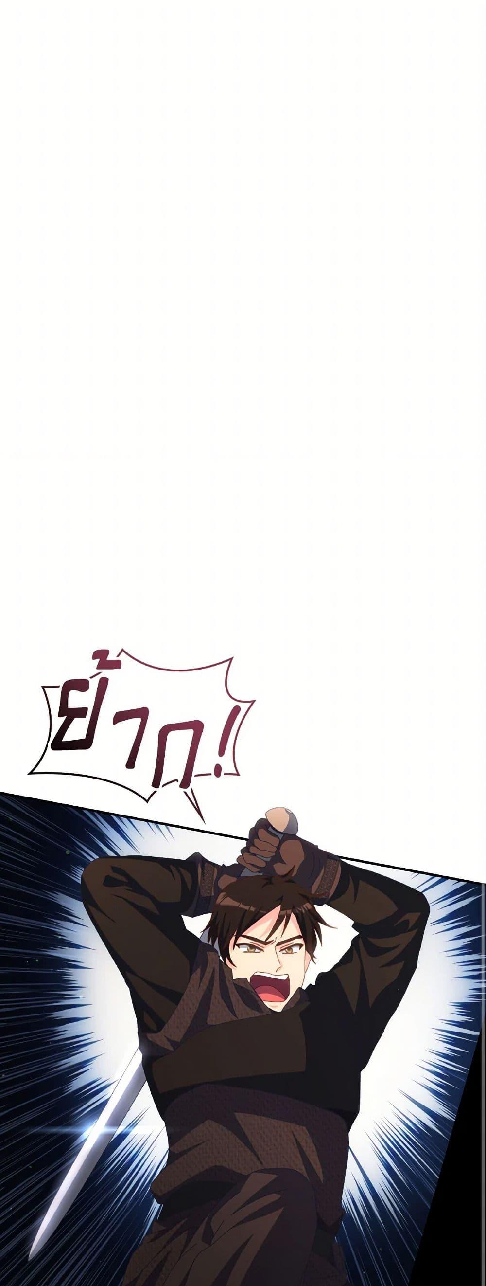 Manga-lc-com อ่านมังงะ อ่านการ์ตูน ออนไลน์ ฟรี I Don’t Want to Be Loved ตอนที่ 1 2 3 4 5 6 7 8 9 10 11 12 13 14 ฟรี ไม่มีโฆษณา Manga-lc - อ่าน มังงะ อ่าน การ์ตูน ออนไลน์ อ่านมังงะ ฟรี